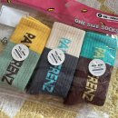 폴프렌즈 | 아기양말추천 폴프렌즈양말 사용후기