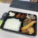 한솥도시락부산지사동점 | [부산 동아대병원 밥집] 오픈이벤트로 저렴하게 동백도시락 즐기기 성공, 한솥 내돈내산 솔직후기