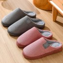 포근하개 이미지