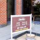 강동로-37 이미지