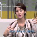 엣지테라피