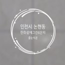 엘앤에스케어 이미지