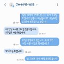 수원신점 수원점집 별상도령 :: 회사운 이사운 결혼운 물어보고 옴