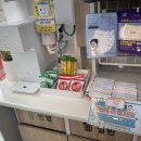 충대후문약국 이미지