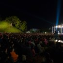 봉황대고분 이미지