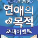 힐리 스토리 이미지