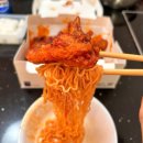 팔도비빔치킨 멕시카나 비빔면치킨 내돈내산 솔직후기