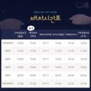 서해로(대로2-2) 이미지