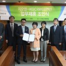 조인약국