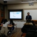 중일고등학교 이미지