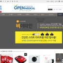 SD메디칼 이미지