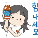 해군711기- [현역병 민간병원 진료비 지원사업] 이미지