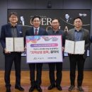 (주)대우산업 이미지