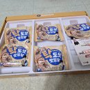 안동 그랜드호텔 잔치!! 이미지