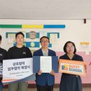 서울신길초등학교 이미지