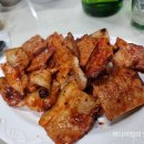 돼지연탄구이 이미지
