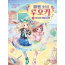 가람비디오 이미지