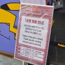 영 스토어 | 포켓몬 올리브영 성수 메타몽 놀이터 팝업 스토어 방문 후기