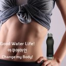 아쿠아마인 이미지