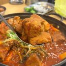 본동인정시장 | 화곡역 고기집 찐 맛도리 매운 갈비찜 <고기에 진심을 담다>