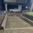 증촌어린이공원 이미지