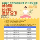 반송2동-15 이미지