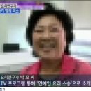 모요리