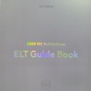 플라잉하우스미디어