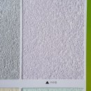 부강세라믹 이미지