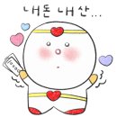 대왕자동차정비 이미지