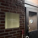 산후조리원 연계로 사랑비스튜디오 연희점에서 만삭촬영하고 온 후기 (+의상 및 포즈 추천)