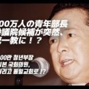 이가인의원 이미지