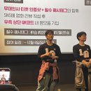 CGV신촌아트레온 2관 이미지