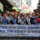 마천중앙시장 이미지