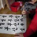 다복 경로당 이미지