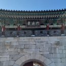 연산한양 이미지