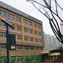 전주양현초등학교 이미지