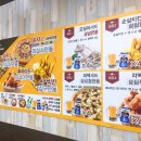 콜 당구장 이미지