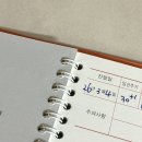 맑은의원 | 안산 임산부 백일해 주사 맑은수내과의원 32주 접종 후기 | 건강보험심사평가원 가격비교 방법