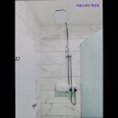 리봄스테이