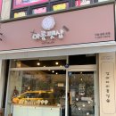 아롱펫샵 네이버블로그