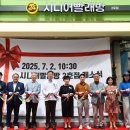 금학로2 이미지