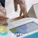 풍암동행정복지센터회의실 이미지