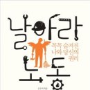 하청주유소 이미지