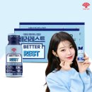 베러배러 | 네고왕 부채표 배러애사비 솔직후기 | 혈당관리+ 활력 한번에 (가격 성분 재구매 의사)
