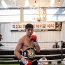 더원 체육관 이미지