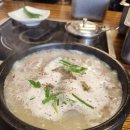 삼오순대국 이미지