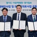 장산의료재단 이미지