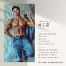 피트니스 스퀘어 이미지