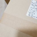 [육아템리뷰] 최신 트렌드 육아템 베라팩 선물박스로 득템하세요!
